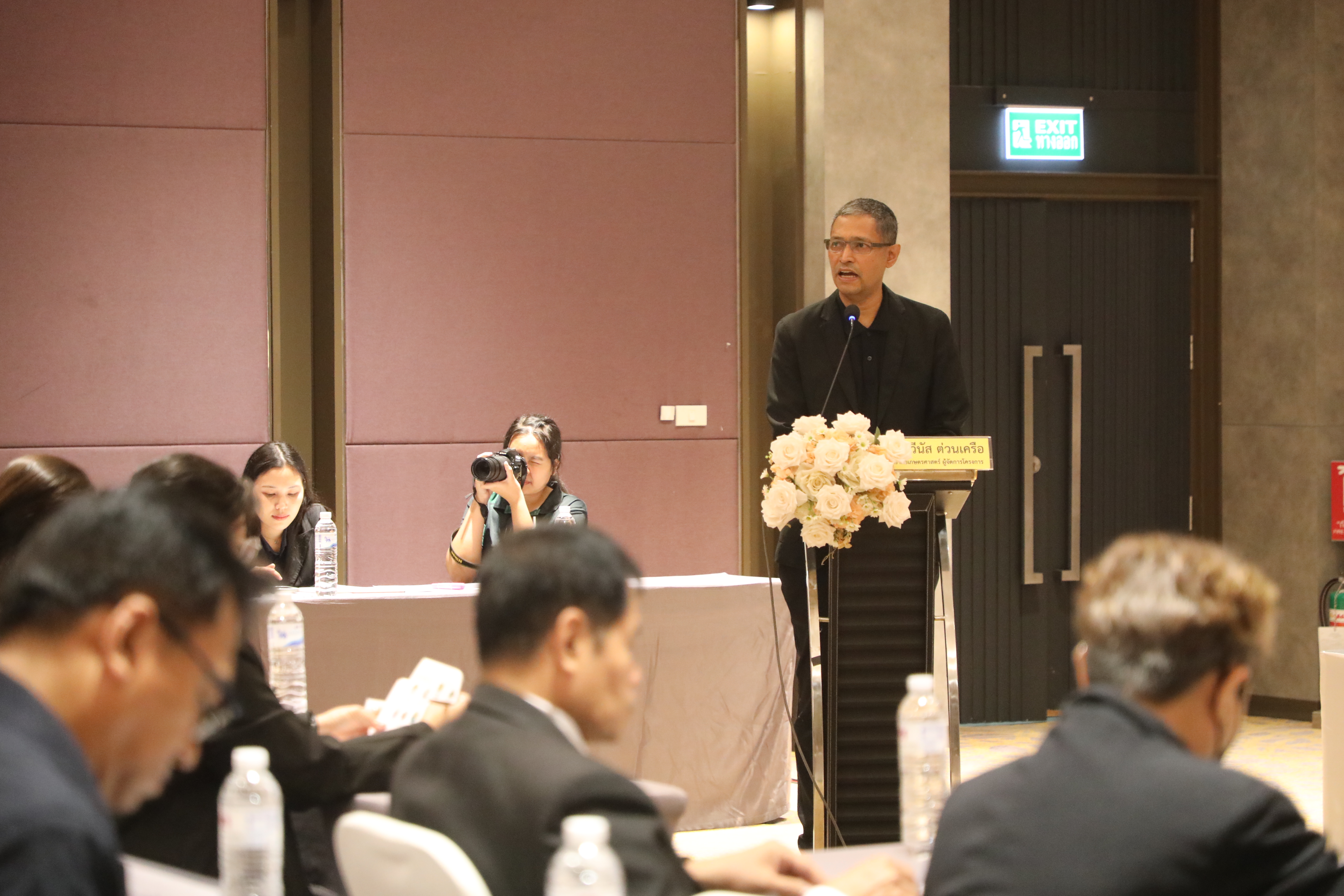 title - ส.ป.ก. ร่วมประชุมการนำเสนอรายงานติดตาม ตรวจสอบ และประเมินผลการใช้ที่ดินของประเทศไทยให้เหมาะสมกับสภาพที่ดินและศักยภาพที่ดิน ภาคตะวันออกเฉียงเหนือ